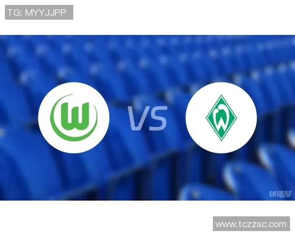 美因茨与云达不莱梅对决前瞻及比分预测分析